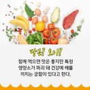 당근하나 이미지