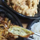 황제쟁반짜장봉래점 이미지