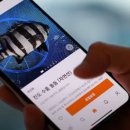 크라우디 이미지