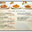 닐리파스타앤피자 - 용인시 기흥구 | 닐리파스타앤피자