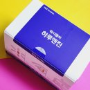 헬씨독
