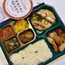 씨유 수원JD펠리시티점 | CU도시락/시그니처 중식 도시락/CU덕후
