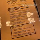 와인쉬어리 | [매봉역] 퓨전 한식 와인바 “와인 쉬어리” 후기