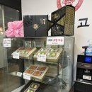 광양불고기 | 석촌역 모임 한식맛집 광양불고기 후기