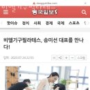 비엘기구필라테스