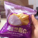 더벤티남양주2 | 젠레스 존 제로 더벤티 별빛 테마 매장 2주년 기념 후기