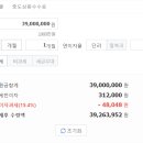 덕진-36 이미지