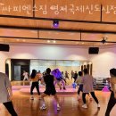 다이소 부산명지국제신도시점 이미지