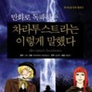 신원인쇄출판