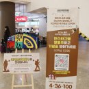 향사당 | [제주] 2026 제주 국가유산 방문의 해 오픈식 제주공항 향사당