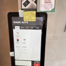 커스텀커피 세종시청점