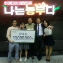 주식회사 유기농맘 Daum카페