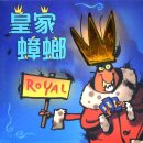 C003 이미지