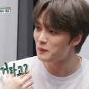 누나커트