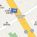 염내과의원 티스토리