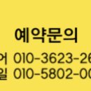 네일오롯이