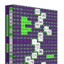 인공지능은 나의 읽기-쓰기를 어떻게 바꿀까 이미지