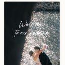 예그리나네일 - 광진구 | [웨딩촬영] ‘예그리나 스냅’ 보정본 후기! / 겨울도 따뜻하게 만들어주는 예그리나 스냅 솔직후기