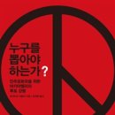 도서출판코스모스 이미지