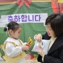 은하수어린이집 이미지