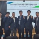 혁신축산 이미지