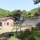 성산교회 앞 버스정류장 Daum카페