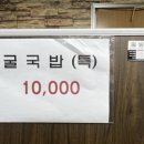 세온찜 네이버블로그