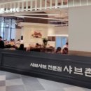 계백집