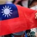‘나는 중국인‘이라는 대만인 3~10 %에 불과 이미지