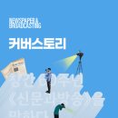 유일미디어