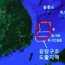 우리석유 이미지