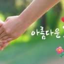 척산시장 이미지