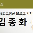 흥덕전통시장 이미지