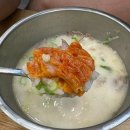 신선설농탕하남