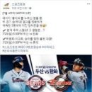행운토토 이미지