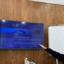 샘아쿠아라인 이미지