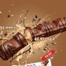 킨더푸드