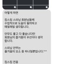 킴스짐 이미지
