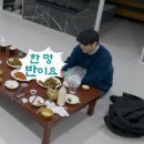 한명