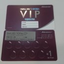 맑은눈안경 효자점 이미지