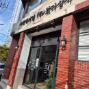 부산진구장애인복지관 화장실 이미지