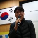 '출장 면접 끝' 이임생 기술이사 귀국...새 감독 조만간 확정되나 이미지