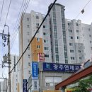 상갑농장 이미지