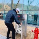 제일방재 이미지