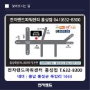 홍성(H&S) 네이버블로그