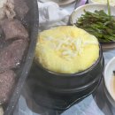 모래내한우마을 | [인천] 인천 구월동 곱창 맛집 삽교소곱창 방문 후기(+주차 정보)