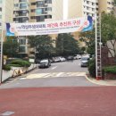 도곡1-101 이미지