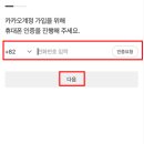 (주)메디이노 이미지