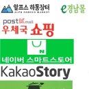 수해유통 이미지