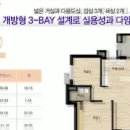 한성충전소 이미지